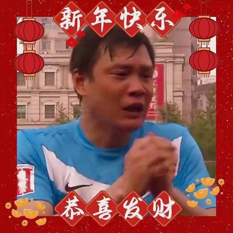 上半场补时2分钟，马竞1-0拉齐奥。